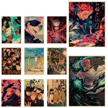 Anime Japonês Jujutsu Kaisen Cartaz Kawaii Cartoon Casa, Decoração De Quarto De Papel Kraft Impressões De Arte Do Vintage Café Anime Cartaz Definido