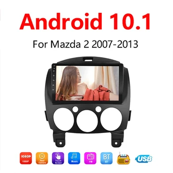 2+32Gb Android 11 para o mazda2 2007 a 2014 auto-rádio multimédia player autoradio estéreo do carro gps de navegação de DVD 2 din