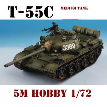 5M PASSATEMPO Terminado 1/72 Soviética T55C T-55C Tanque Modelo de Torre Pode Virar Militar Crianças Brinquedo dos Meninos do Presente Modelo Acabado