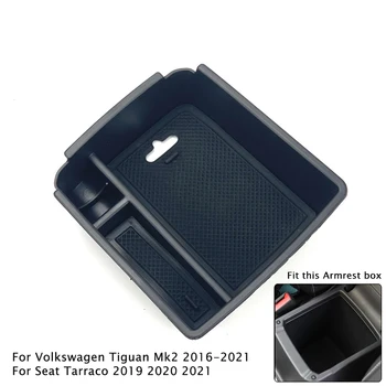 Volkswagen Tiguan Mk2 2016-2021 / Assento Tarraco 2019-2020 Carro De Apoio De Braço Central De Armazenamento De Caixa De Auto Recipiente Luva Bandeja Do Organizer