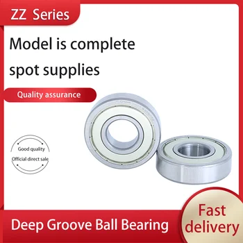 1 PC de esferas profundos do sulco rolamento 6304-2z 80304 ZZ diâmetro interno de 20 diâmetro externo 52 altura de 15mm
