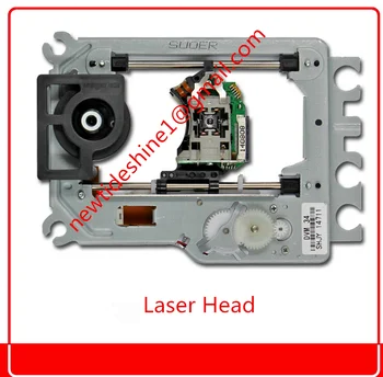 A cabeça do Laser CMS-A30 SOH-A1U