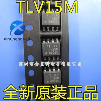 10pcs novo original TLV15M SOP8 Amplificador Operacional IC