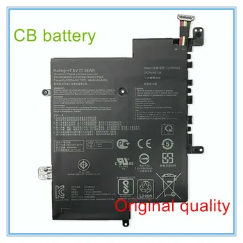 Original qualidade Bateria Para E203MA E203MA-TBCL432B E203NA-YS02 C21N1629 C21PQ91