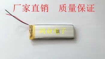 3.7 V bateria de lítio do polímero 502060P/ 052060P 600MAH pequeno alto-falante recorde de negócios bateria da caneta