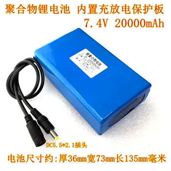 7.4 V 8,4 V bateria de lítio do polímero consumidor máquina, um walkie-talkie eletrônico nome do DIODO emissor de farol alto-falante