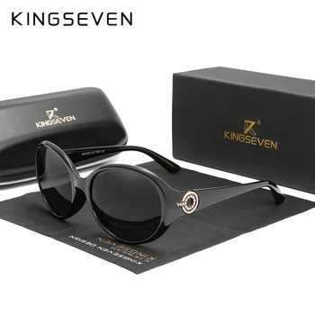 KINGSEVEN Design de Moda Óculos de sol Para Mulheres Polarizada de Viagens, Óculos Oversized Luxo Senhoras Óculos, Oculos de sol