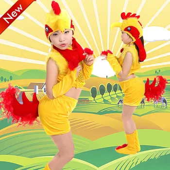Amarelo Filhotes De Fantasia Para Crianças De Animal Bonito Traje De Carnaval, Halloween Cosplay Desempenho Escolar Ternos