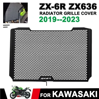 Moto Grade do Radiador Guarda de Moto Protector do Grill Tampa para a KAWASAKI NINJA ZX636R ZX-636R ZX-6R ZX6R ZX636 2013 - 2021 2022