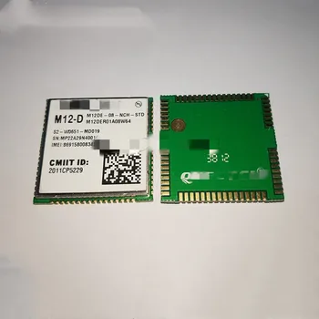 M12-D GSM/GPRS Dupla Frequência do Módulo Módulo de Comunicação sem Fios novo original 100% de qualidade mt6252 chipset