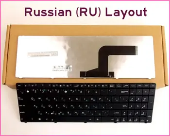 Teclado novo RU Versão russa Para ASUS K52F K52J K52JB K52JC K52JE K52JK Portátil