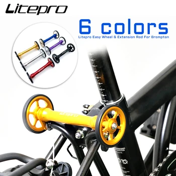 Litepro Bicicleta Dobrável De Fácil Roda Haste De Extensão Para A Bicicleta Telescópica Barra De Moto Modificada Da Liga De Alumínio De Carga Traseira Rack Peças