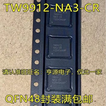 1-10PCS TW9912-NA3-CR TW9912 QFN48