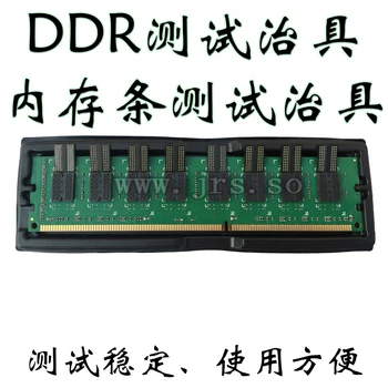 DDR2/3*8/16 Universal-para-oito Módulo de Memória instalação de Teste de Memória de Partículas de Teste de Soquete instalação de Teste