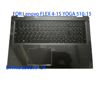 Adequado para Lenovo flex 4-15 yoga510-15 palma pad latina caixa teclado touch pad preto 5cb0l66124 nova qualidade 5cb0l66124