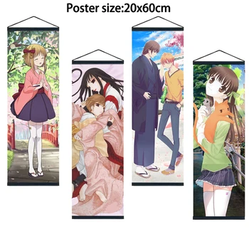 Anime Cartaz Cesta de Frutas Sóuma Kisa Parede de Deslocamento Casa Decoração Art Imagem 20x60cm